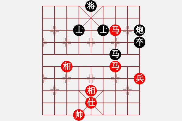 象棋棋譜圖片：儒釋道(7星)-和-忐上忑下(9星) - 步數(shù)：150 