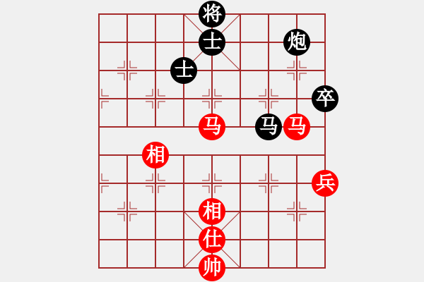 象棋棋譜圖片：儒釋道(7星)-和-忐上忑下(9星) - 步數(shù)：160 