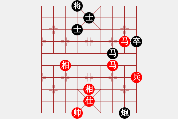 象棋棋譜圖片：儒釋道(7星)-和-忐上忑下(9星) - 步數(shù)：170 