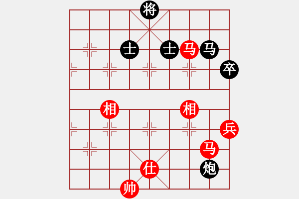 象棋棋譜圖片：儒釋道(7星)-和-忐上忑下(9星) - 步數(shù)：190 