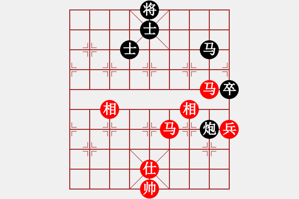 象棋棋譜圖片：儒釋道(7星)-和-忐上忑下(9星) - 步數(shù)：200 