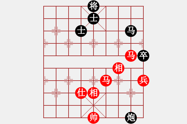 象棋棋譜圖片：儒釋道(7星)-和-忐上忑下(9星) - 步數(shù)：203 