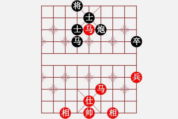 象棋棋譜圖片：儒釋道(7星)-和-忐上忑下(9星) - 步數(shù)：80 