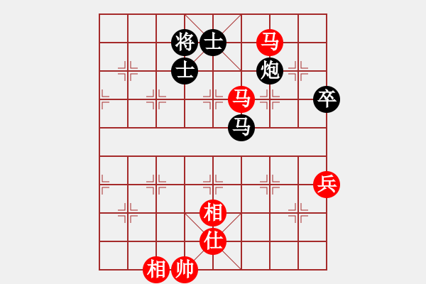 象棋棋譜圖片：儒釋道(7星)-和-忐上忑下(9星) - 步數(shù)：90 