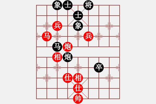 象棋棋譜圖片：許銀川 先勝 張曉平 - 步數(shù)：150 