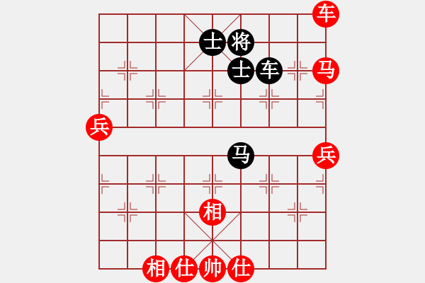 象棋棋譜圖片：2019.1.22.6約戰(zhàn)二十分鐘先勝程立根8-2五八炮進(jìn)三兵對屏風(fēng)馬.pgn - 步數(shù)：100 