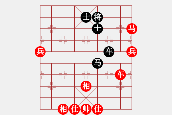 象棋棋譜圖片：2019.1.22.6約戰(zhàn)二十分鐘先勝程立根8-2五八炮進(jìn)三兵對屏風(fēng)馬.pgn - 步數(shù)：110 