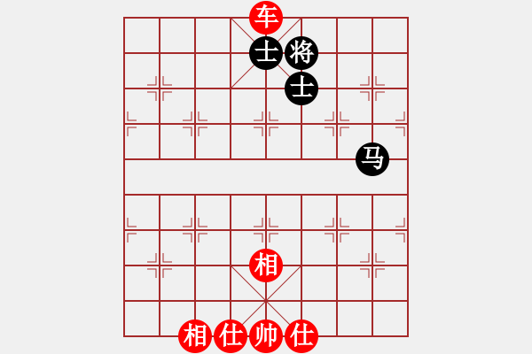 象棋棋譜圖片：2019.1.22.6約戰(zhàn)二十分鐘先勝程立根8-2五八炮進(jìn)三兵對屏風(fēng)馬.pgn - 步數(shù)：120 