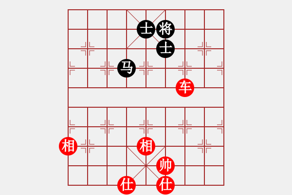 象棋棋譜圖片：2019.1.22.6約戰(zhàn)二十分鐘先勝程立根8-2五八炮進(jìn)三兵對屏風(fēng)馬.pgn - 步數(shù)：130 