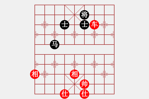 象棋棋譜圖片：2019.1.22.6約戰(zhàn)二十分鐘先勝程立根8-2五八炮進(jìn)三兵對屏風(fēng)馬.pgn - 步數(shù)：137 