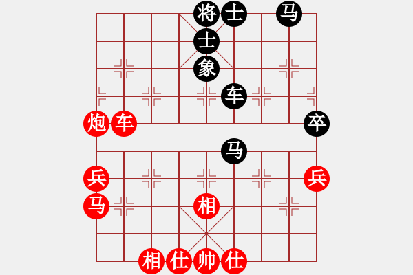 象棋棋譜圖片：2019.1.22.6約戰(zhàn)二十分鐘先勝程立根8-2五八炮進(jìn)三兵對屏風(fēng)馬.pgn - 步數(shù)：60 