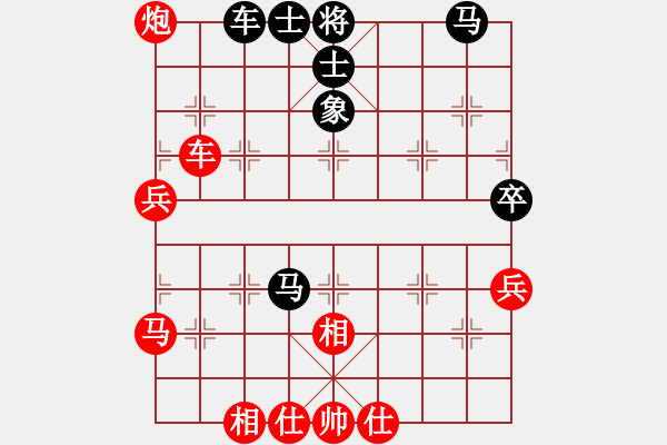 象棋棋譜圖片：2019.1.22.6約戰(zhàn)二十分鐘先勝程立根8-2五八炮進(jìn)三兵對屏風(fēng)馬.pgn - 步數(shù)：70 