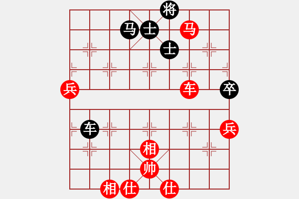 象棋棋譜圖片：2019.1.22.6約戰(zhàn)二十分鐘先勝程立根8-2五八炮進(jìn)三兵對屏風(fēng)馬.pgn - 步數(shù)：90 