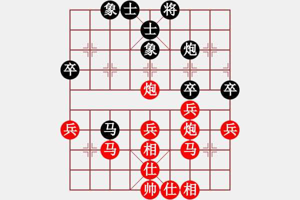 象棋棋譜圖片：拜師學(xué)棋ty[紅] -VS- 龍[黑]（7） - 步數(shù)：49 