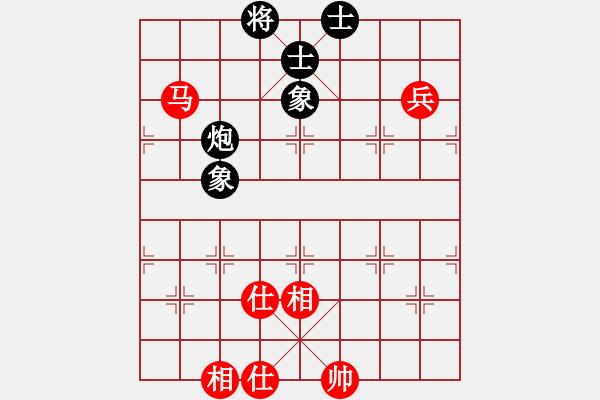 象棋棋譜圖片：瘋狂的殺(7星)-和-hbhha(9星) - 步數(shù)：110 