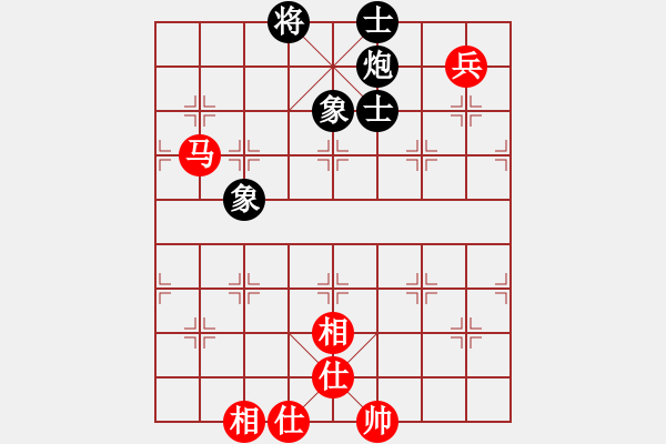 象棋棋譜圖片：瘋狂的殺(7星)-和-hbhha(9星) - 步數(shù)：120 