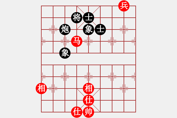 象棋棋譜圖片：瘋狂的殺(7星)-和-hbhha(9星) - 步數(shù)：130 