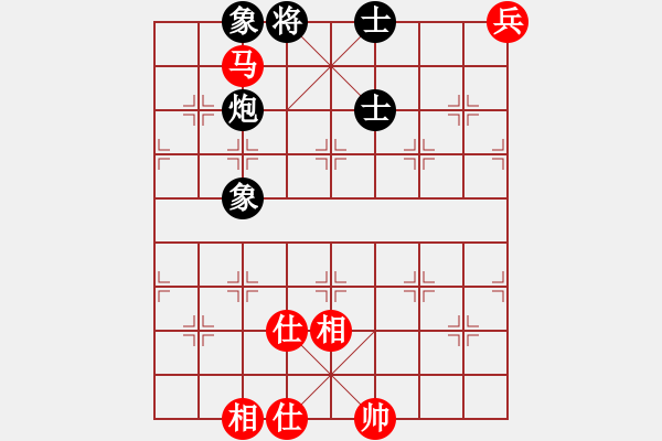 象棋棋譜圖片：瘋狂的殺(7星)-和-hbhha(9星) - 步數(shù)：140 