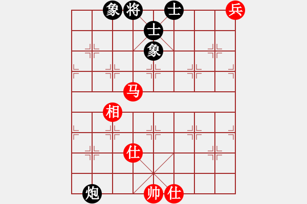 象棋棋譜圖片：瘋狂的殺(7星)-和-hbhha(9星) - 步數(shù)：160 