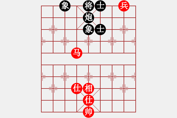 象棋棋譜圖片：瘋狂的殺(7星)-和-hbhha(9星) - 步數(shù)：170 