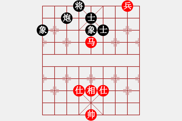 象棋棋譜圖片：瘋狂的殺(7星)-和-hbhha(9星) - 步數(shù)：180 