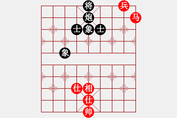 象棋棋譜圖片：瘋狂的殺(7星)-和-hbhha(9星) - 步數(shù)：190 