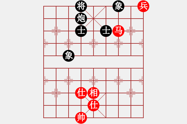 象棋棋譜圖片：瘋狂的殺(7星)-和-hbhha(9星) - 步數(shù)：200 