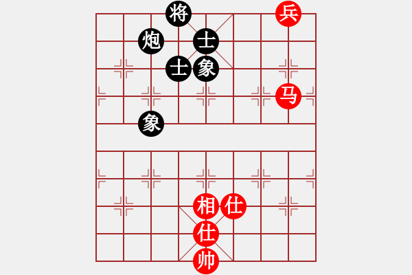 象棋棋譜圖片：瘋狂的殺(7星)-和-hbhha(9星) - 步數(shù)：220 