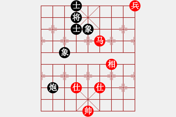 象棋棋譜圖片：瘋狂的殺(7星)-和-hbhha(9星) - 步數(shù)：230 