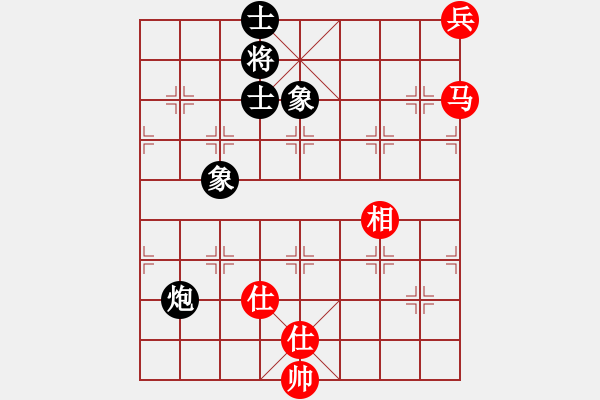 象棋棋譜圖片：瘋狂的殺(7星)-和-hbhha(9星) - 步數(shù)：240 