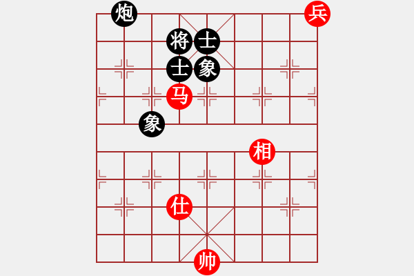 象棋棋譜圖片：瘋狂的殺(7星)-和-hbhha(9星) - 步數(shù)：250 