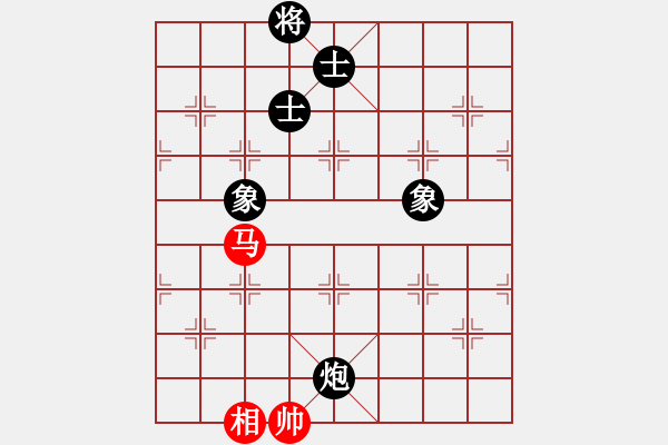 象棋棋譜圖片：瘋狂的殺(7星)-和-hbhha(9星) - 步數(shù)：260 