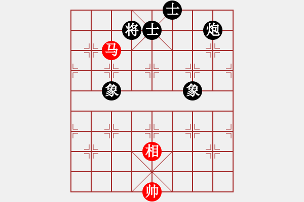 象棋棋譜圖片：瘋狂的殺(7星)-和-hbhha(9星) - 步數(shù)：270 