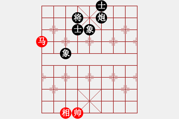 象棋棋譜圖片：瘋狂的殺(7星)-和-hbhha(9星) - 步數(shù)：280 