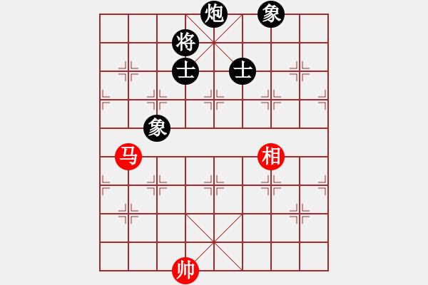 象棋棋譜圖片：瘋狂的殺(7星)-和-hbhha(9星) - 步數(shù)：290 