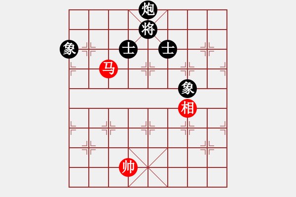 象棋棋譜圖片：瘋狂的殺(7星)-和-hbhha(9星) - 步數(shù)：310 