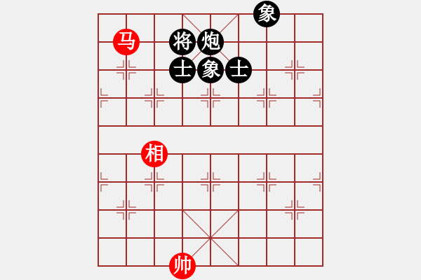 象棋棋譜圖片：瘋狂的殺(7星)-和-hbhha(9星) - 步數(shù)：330 