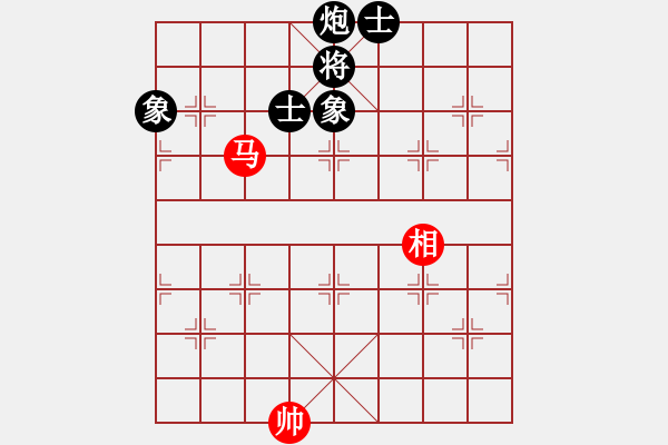 象棋棋譜圖片：瘋狂的殺(7星)-和-hbhha(9星) - 步數(shù)：360 