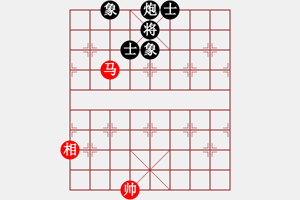 象棋棋譜圖片：瘋狂的殺(7星)-和-hbhha(9星) - 步數(shù)：370 