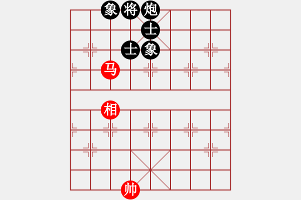 象棋棋譜圖片：瘋狂的殺(7星)-和-hbhha(9星) - 步數(shù)：380 