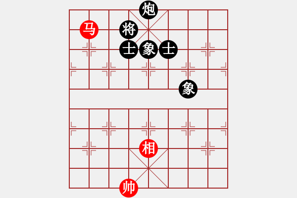 象棋棋譜圖片：瘋狂的殺(7星)-和-hbhha(9星) - 步數(shù)：400 