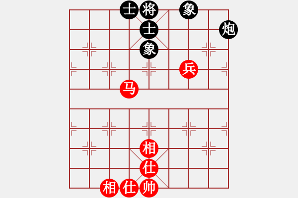 象棋棋譜圖片：瘋狂的殺(7星)-和-hbhha(9星) - 步數(shù)：70 