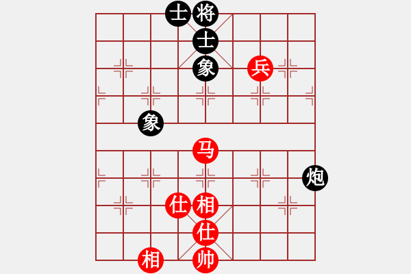 象棋棋譜圖片：瘋狂的殺(7星)-和-hbhha(9星) - 步數(shù)：80 