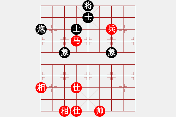 象棋棋譜圖片：瘋狂的殺(7星)-和-hbhha(9星) - 步數(shù)：90 