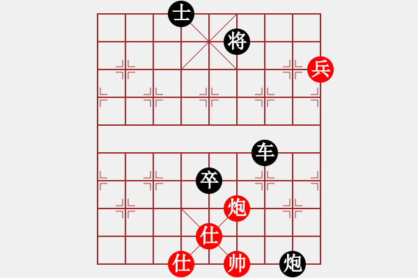 象棋棋譜圖片：安順大俠(月將)-負-鷺島三劍(月將) - 步數：120 