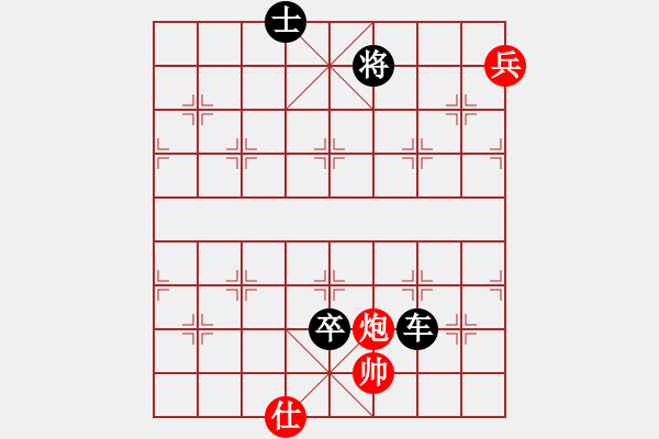 象棋棋譜圖片：安順大俠(月將)-負-鷺島三劍(月將) - 步數：130 