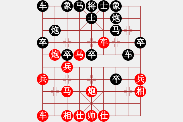 象棋棋譜圖片：魔鬼轉(zhuǎn)世(月將)-勝-旭日東生(8段) - 步數(shù)：40 