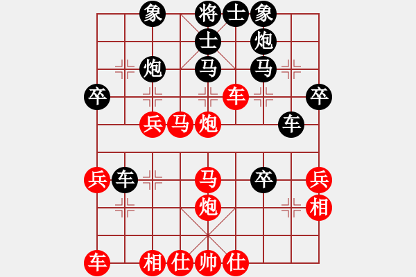 象棋棋譜圖片：魔鬼轉(zhuǎn)世(月將)-勝-旭日東生(8段) - 步數(shù)：50 