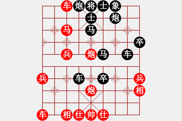 象棋棋譜圖片：魔鬼轉(zhuǎn)世(月將)-勝-旭日東生(8段) - 步數(shù)：60 