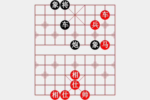 象棋棋譜圖片：河北省金環(huán)建設(shè)隊 劉鈺 勝 浙江省 陳青婷 - 步數(shù)：100 